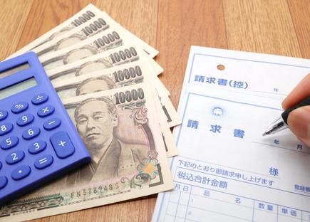 Invoicing and expense tracking